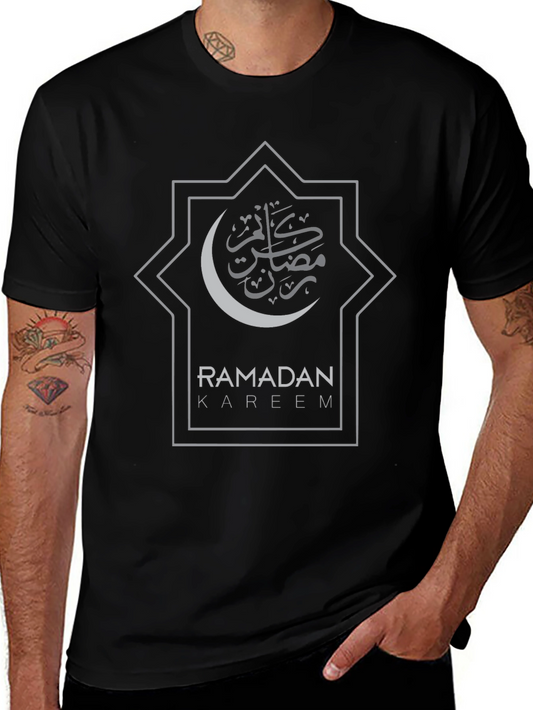 Ramadan Kareem Black T-Shirt - Festive Islamic Design