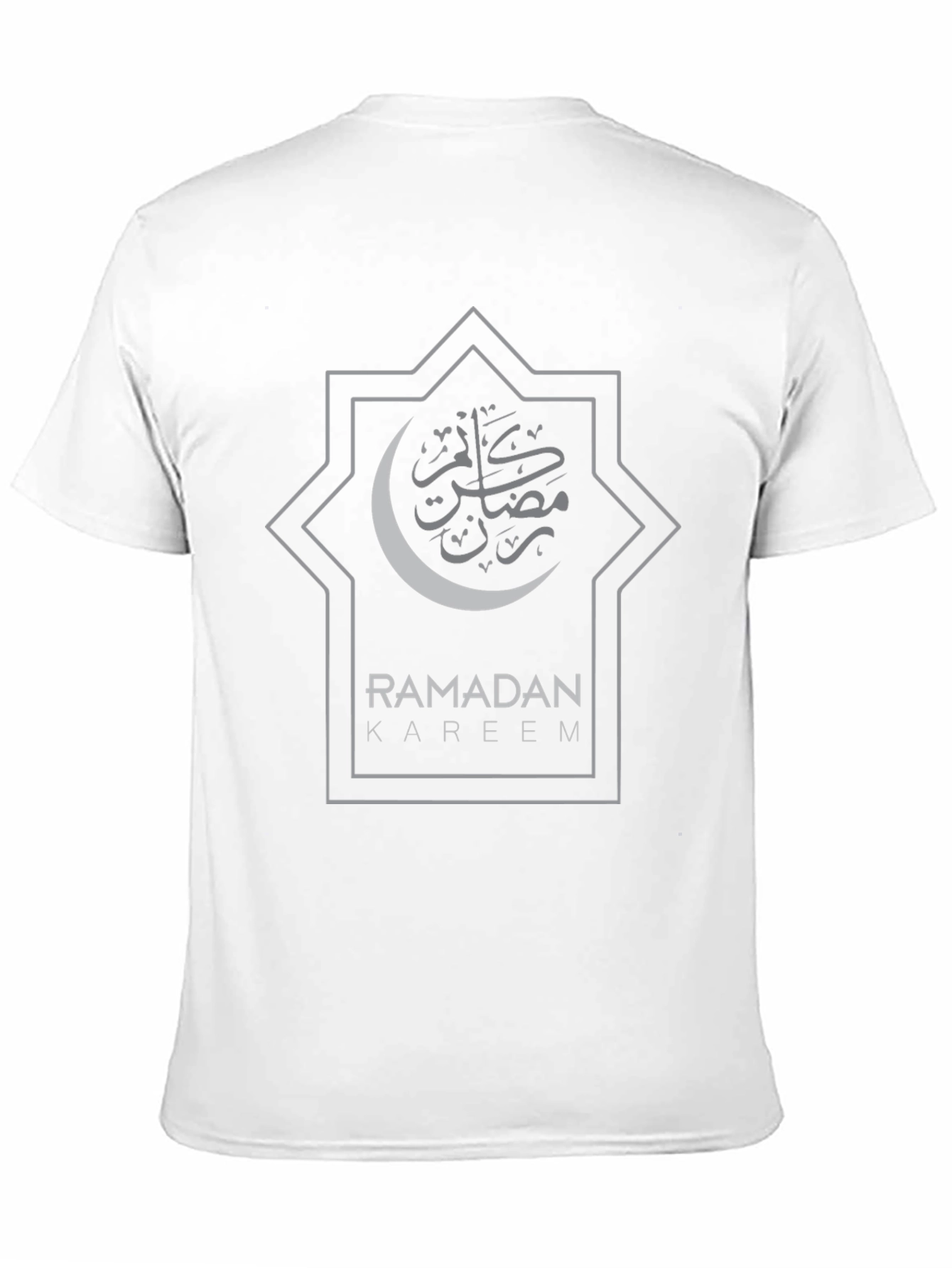 Ramadan Kareem Black T-Shirt - Festive Islamic Design