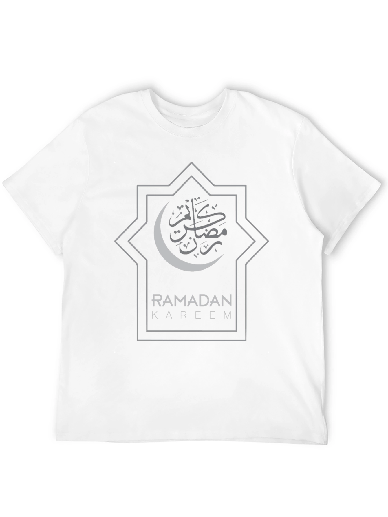 Ramadan Kareem Black T-Shirt - Festive Islamic Design