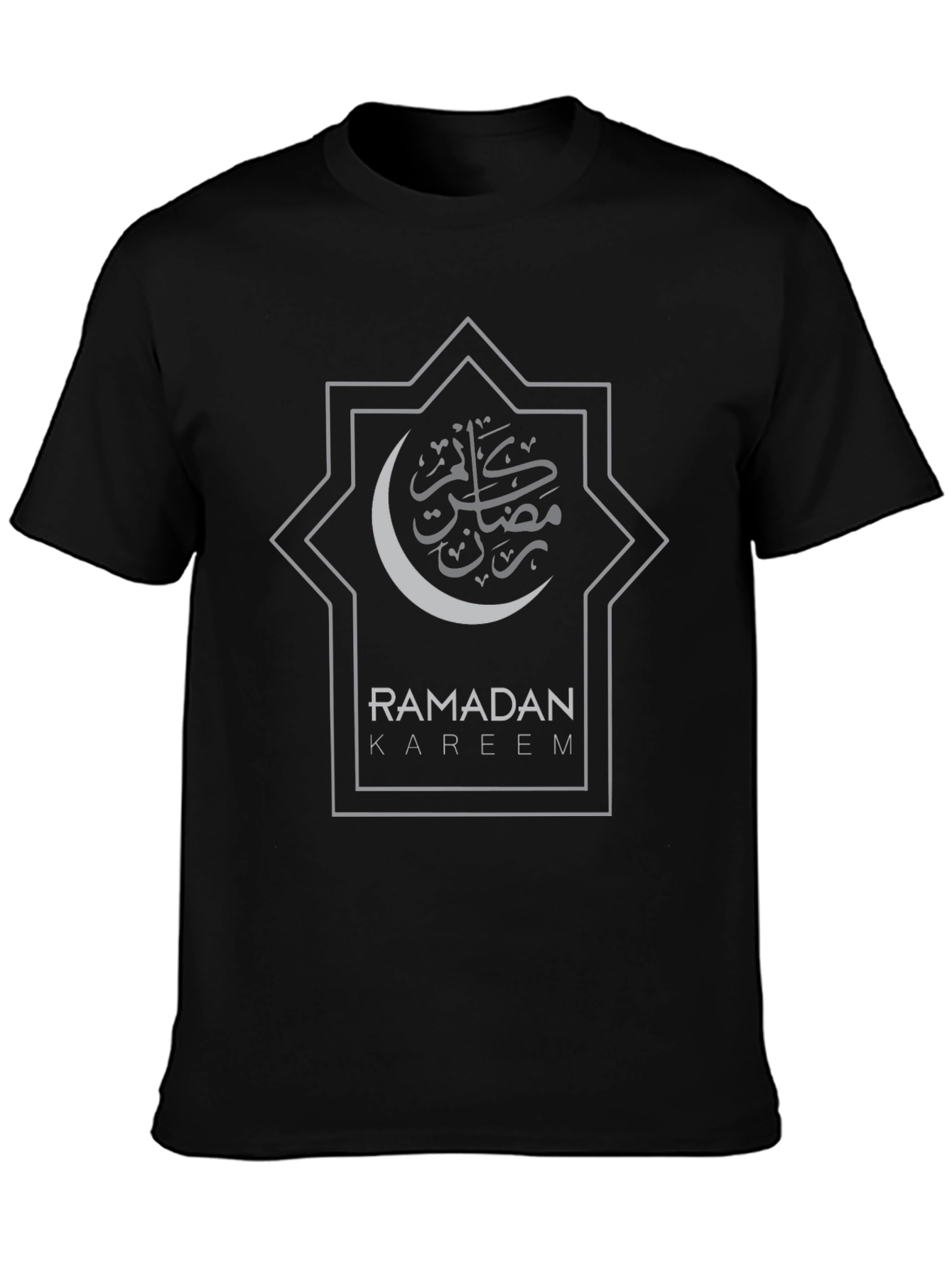 Ramadan Kareem Black T-Shirt - Festive Islamic Design