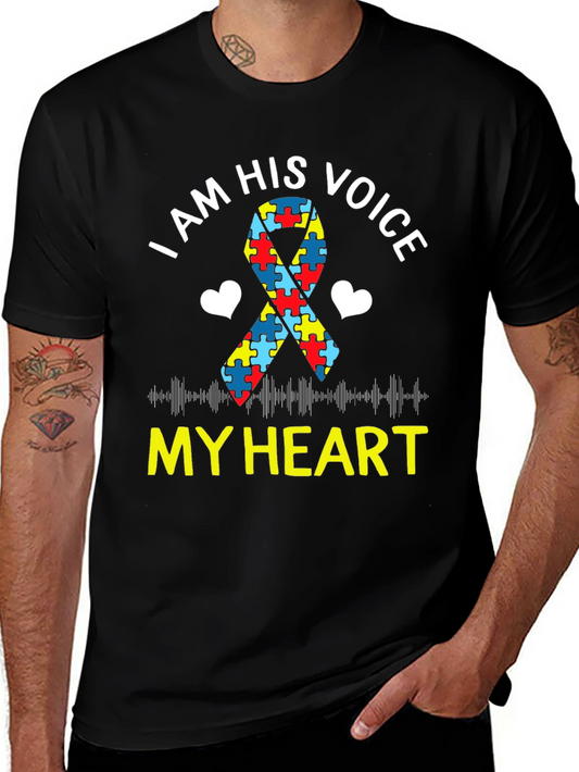 Autism Awareness T-Shirt: I Am His Voice My Heart