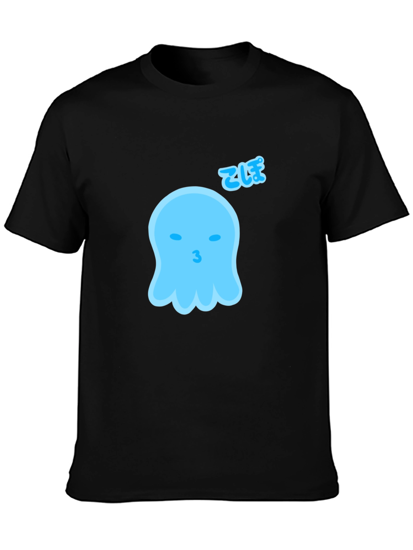 Cute Blue Ghost Graphic Tee - Soft Cotton Blend