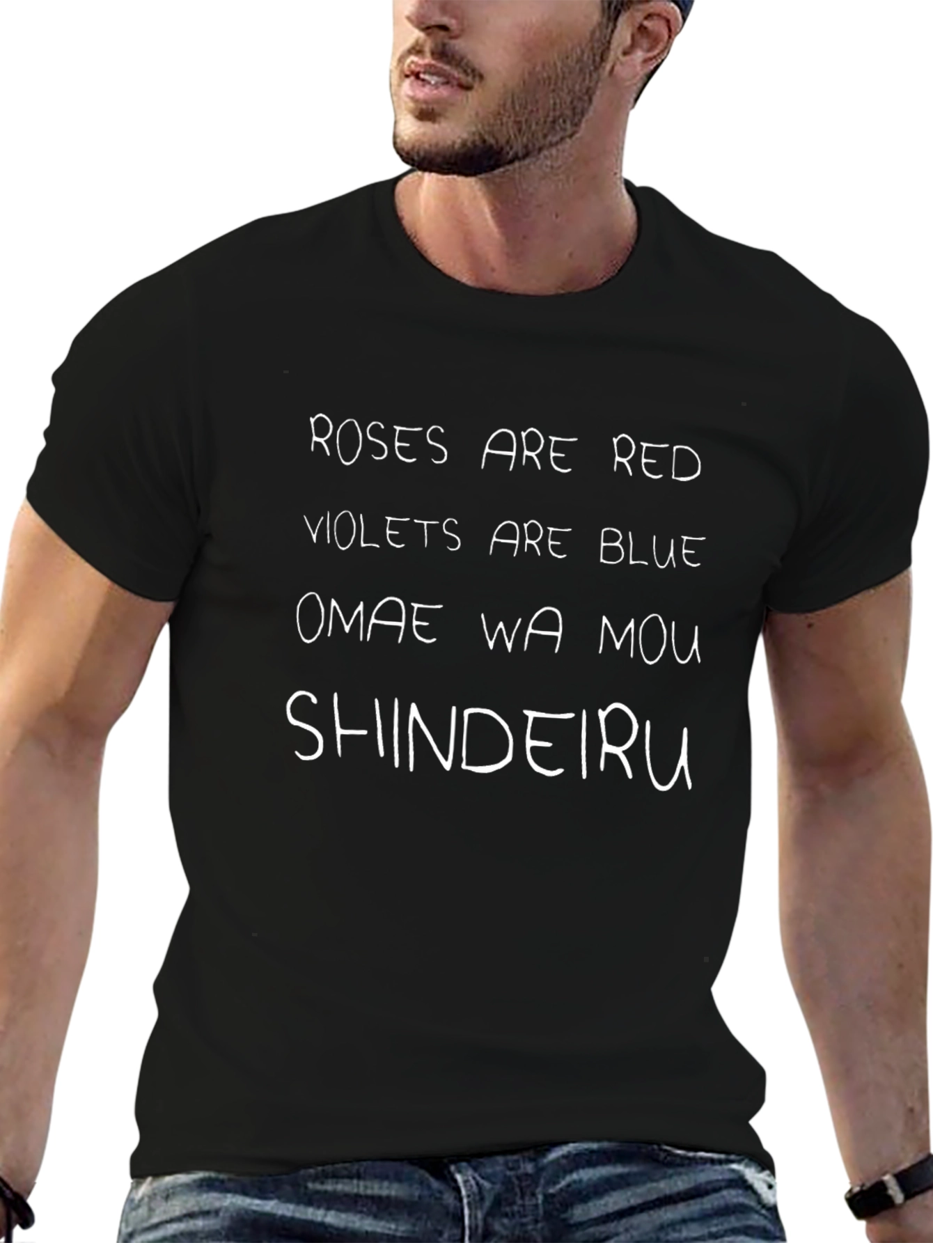 Roses are Red Funny Anime T-Shirt
