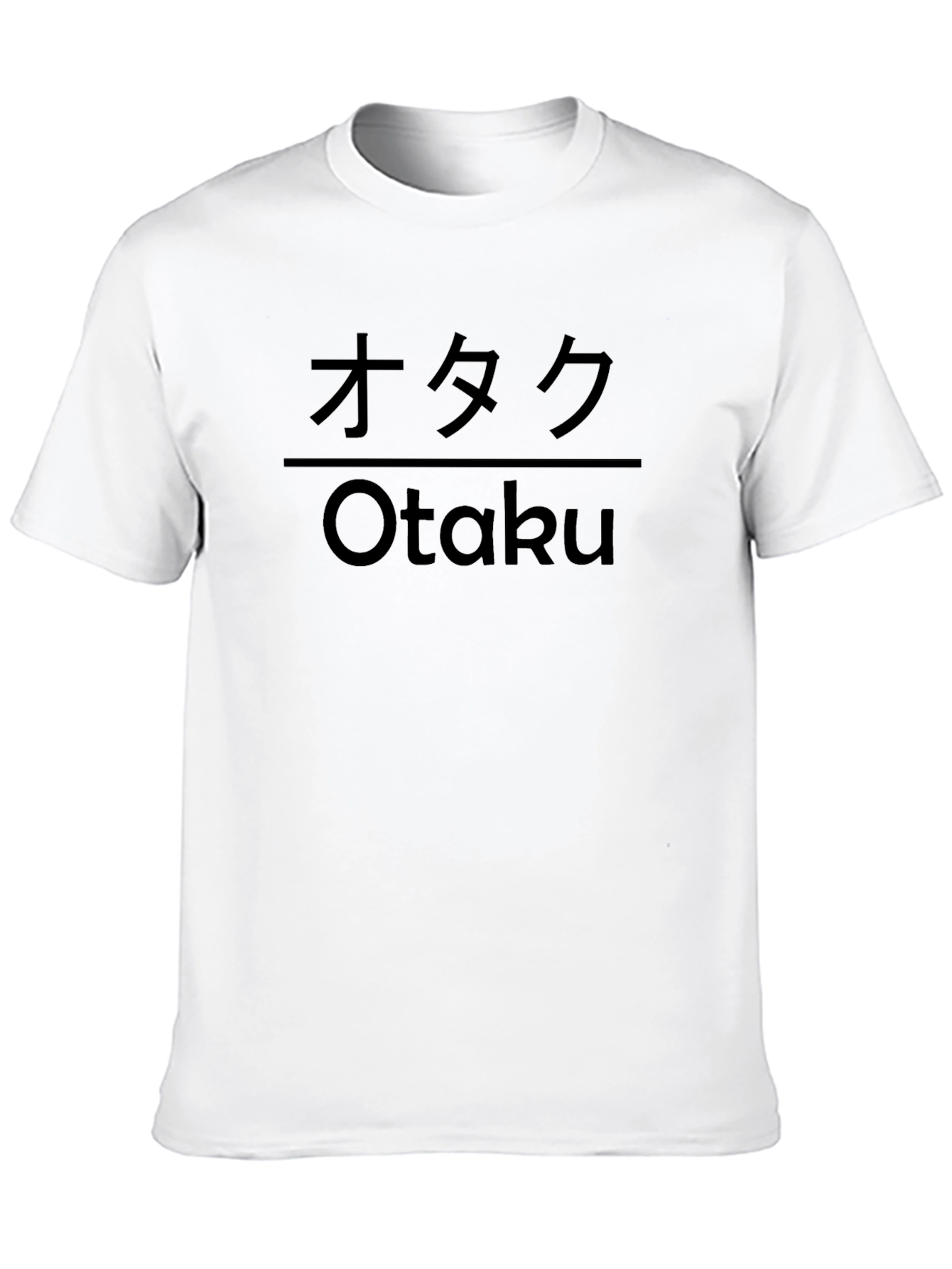 Otaku T-Shirt - Anime Fan Apparel