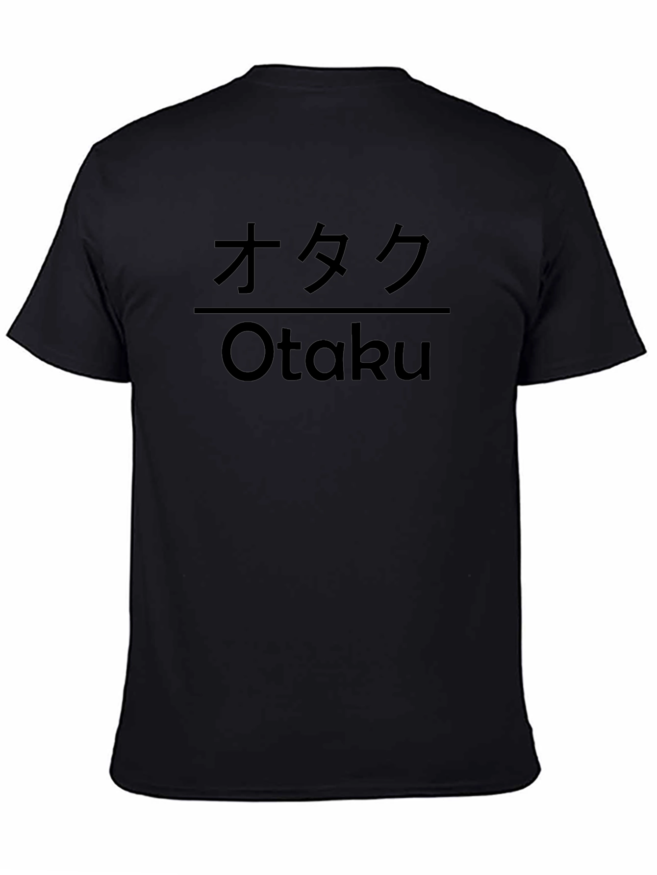 Otaku T-Shirt - Anime Fan Apparel