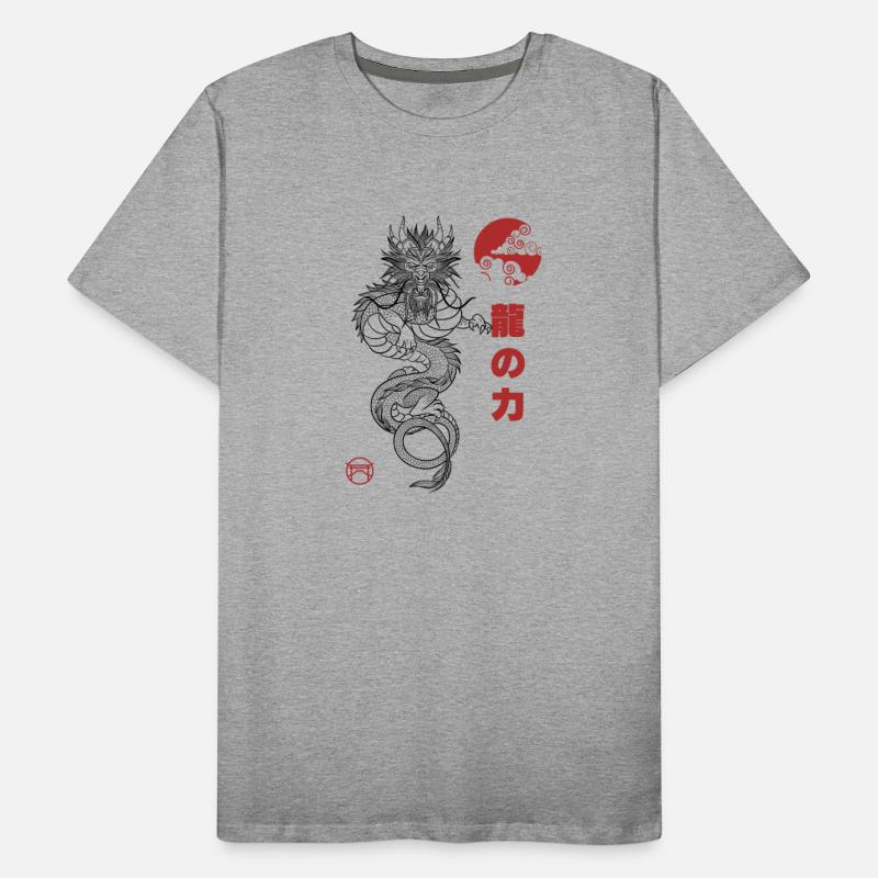 Dragon Power Black Dragon