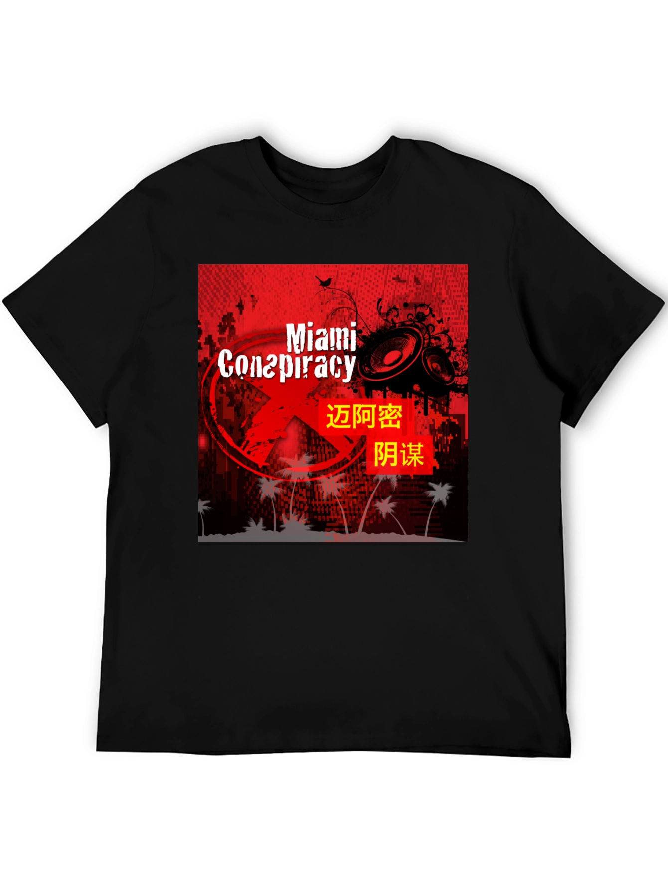 Miami Conspiracy Graphic Tee