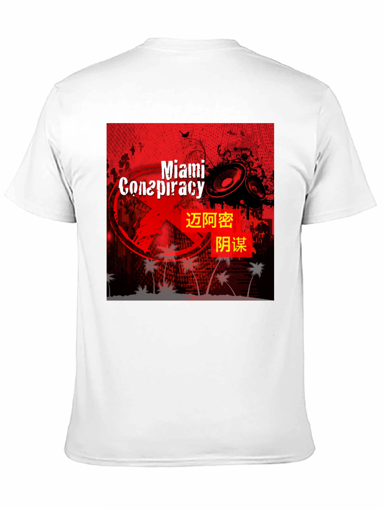 Miami Conspiracy Graphic Tee