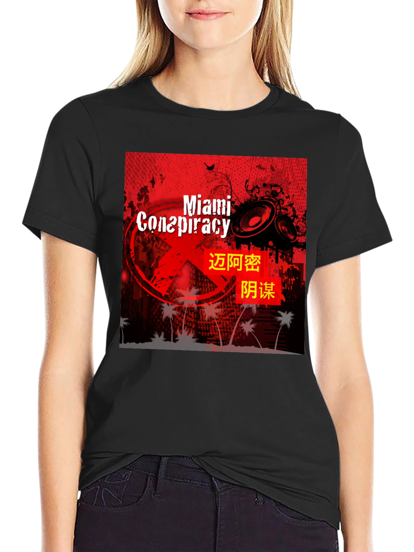 Miami Conspiracy Graphic Tee