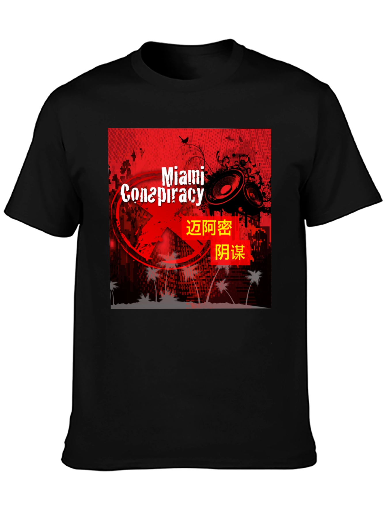 Miami Conspiracy Graphic Tee