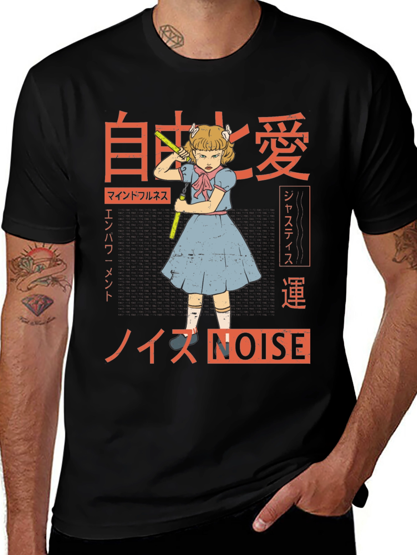 Noise Graphic Tee - Anime Girl T-Shirt
