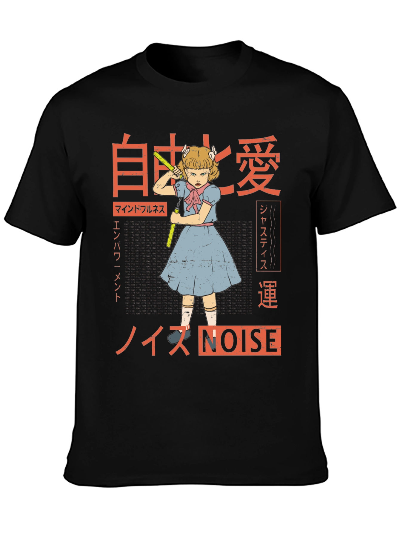 Noise Graphic Tee - Anime Girl T-Shirt