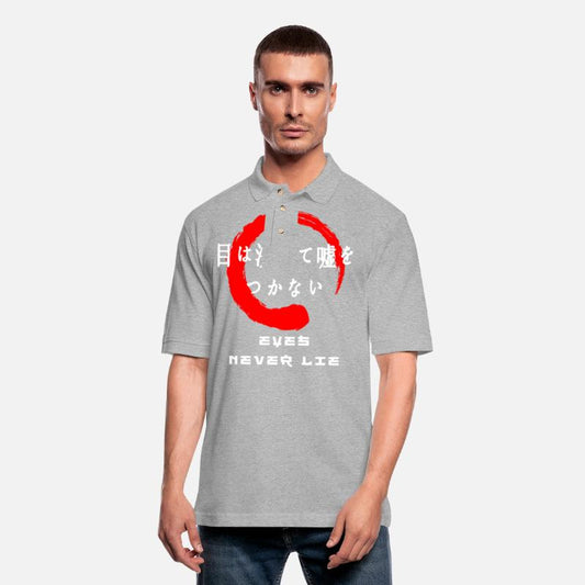 Eyes never lie saying Japanese kanji words