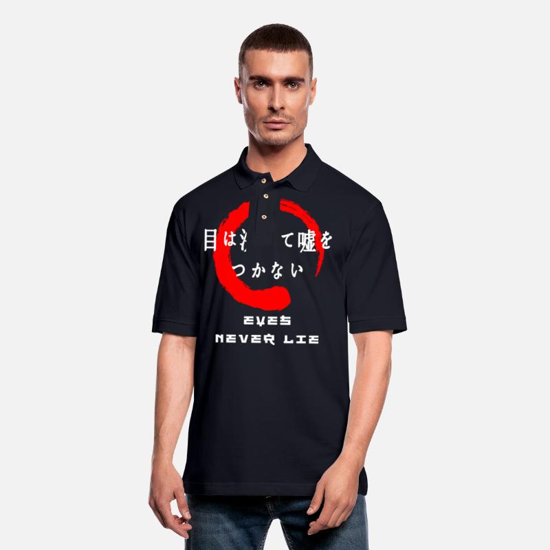 Eyes never lie saying Japanese kanji words