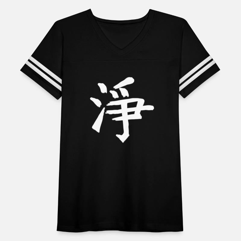 Friends Chinese Character Hand Drawn Symbol China
