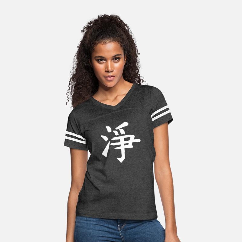Friends Chinese Character Hand Drawn Symbol China