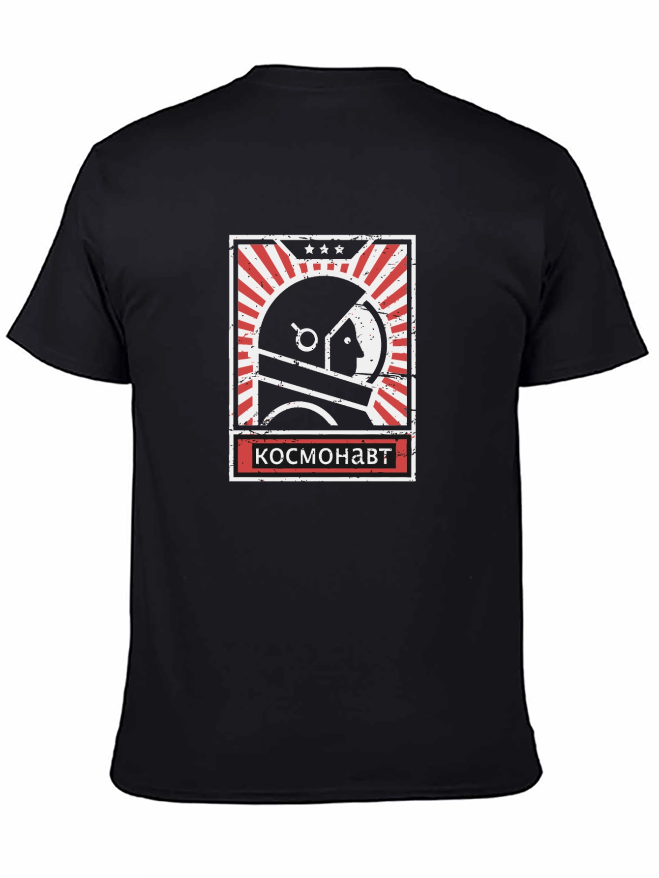 Cosmonaut Graphic T-Shirt - Retro Space Design