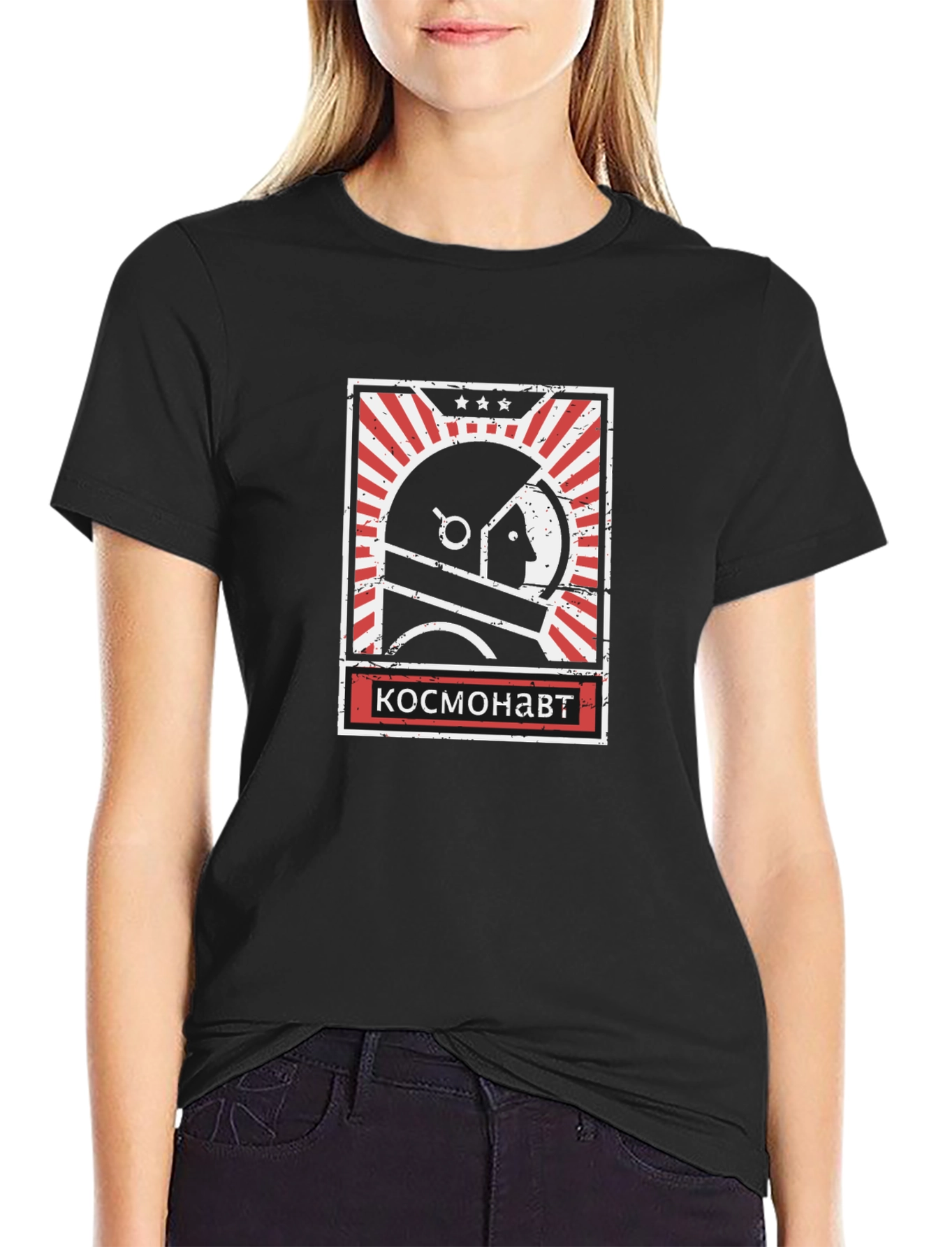Cosmonaut Graphic T-Shirt - Retro Space Design