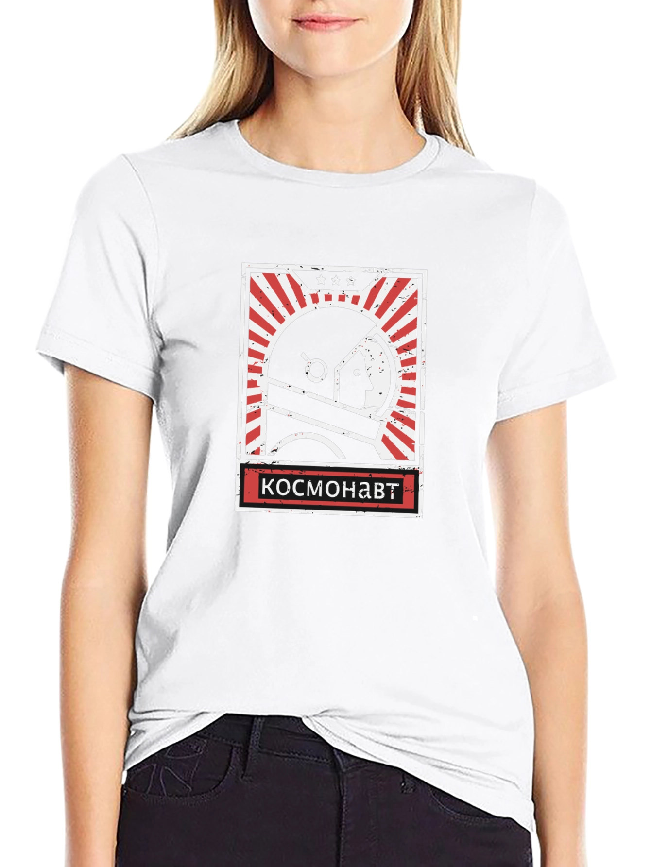 Cosmonaut Graphic T-Shirt - Retro Space Design
