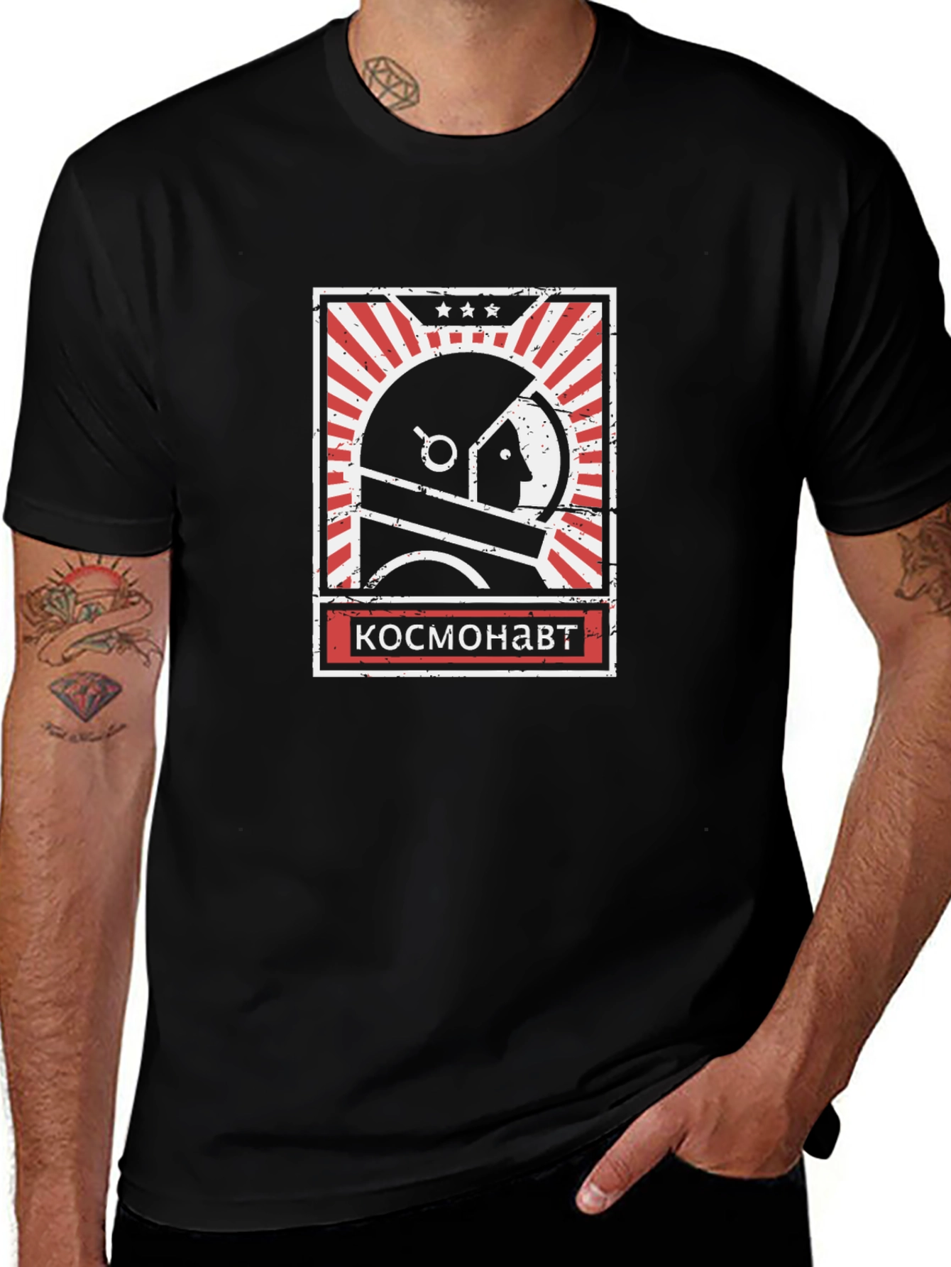 Cosmonaut Graphic T-Shirt - Retro Space Design