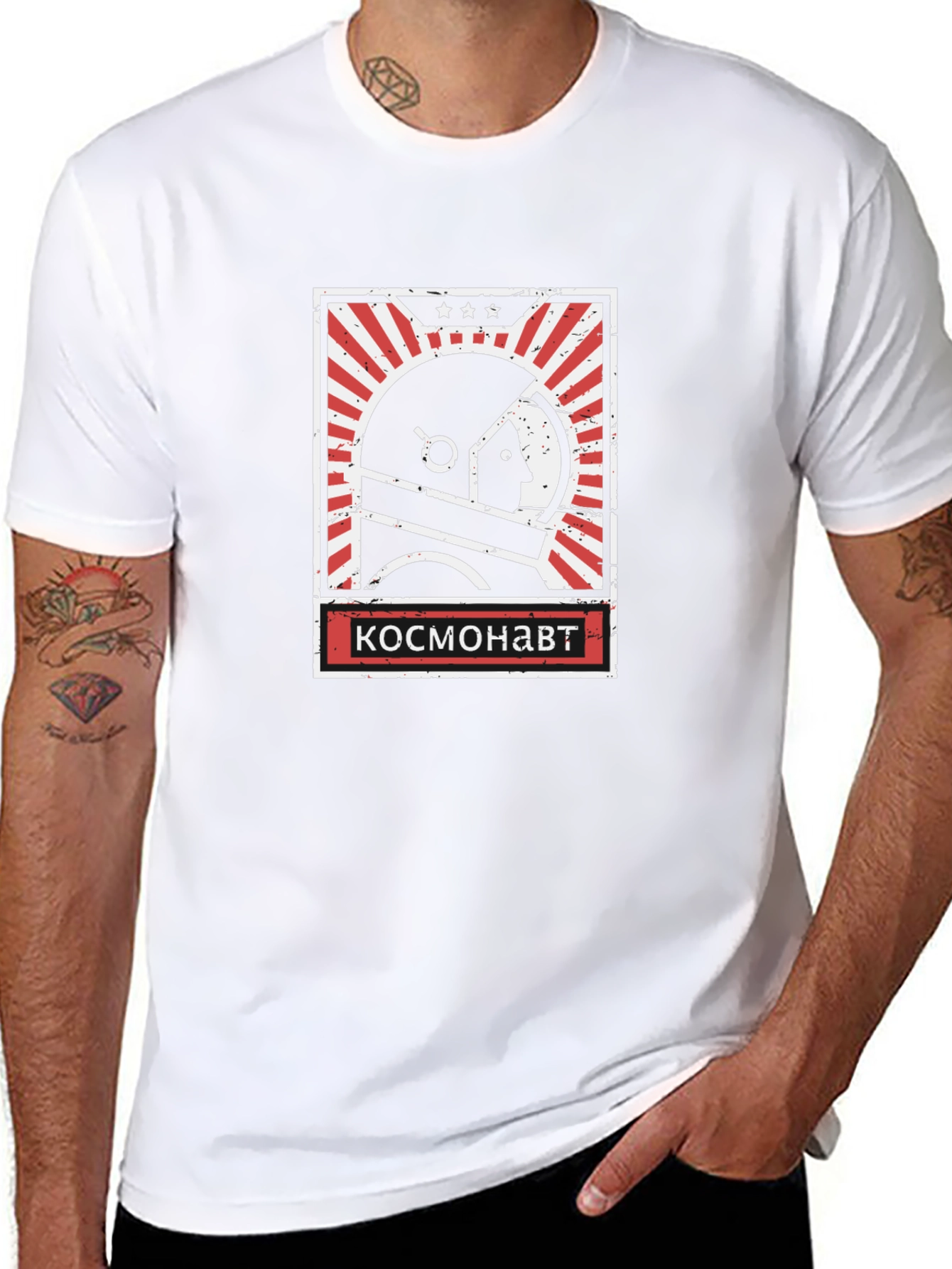 Cosmonaut Graphic T-Shirt - Retro Space Design