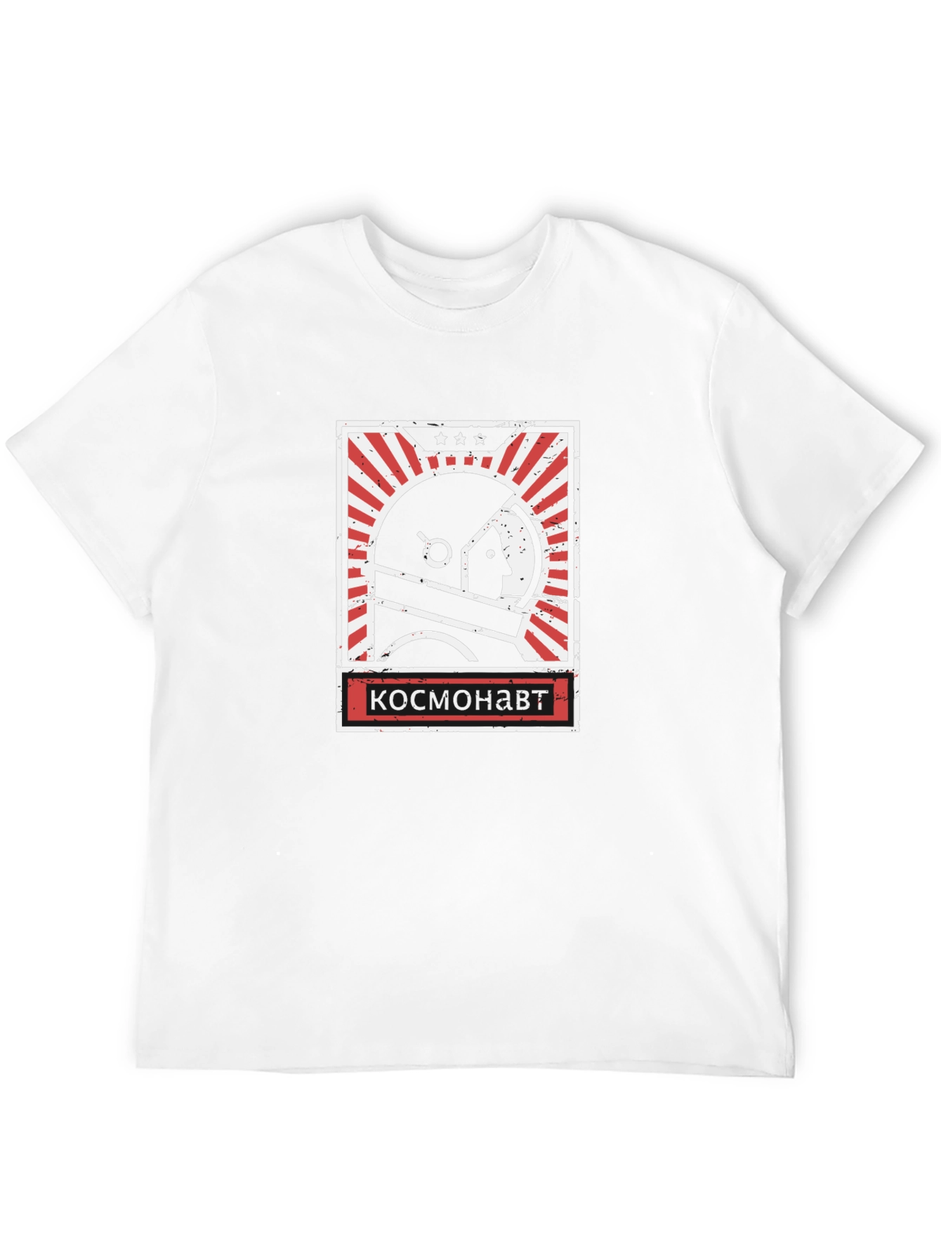 Cosmonaut Graphic T-Shirt - Retro Space Design