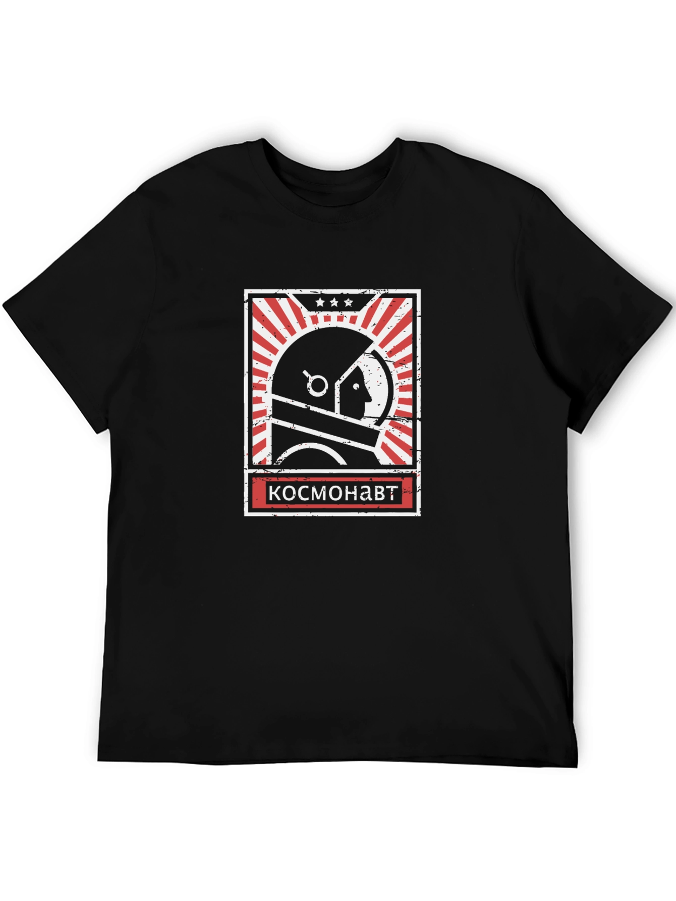 Cosmonaut Graphic T-Shirt - Retro Space Design