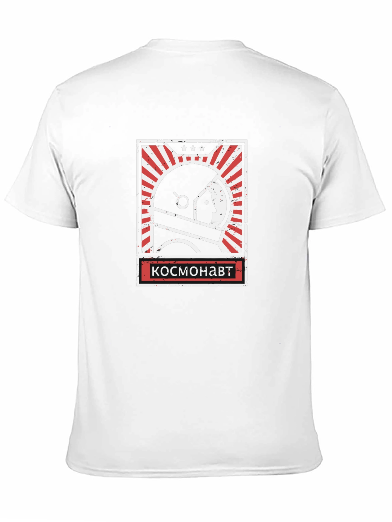 Cosmonaut Graphic T-Shirt - Retro Space Design