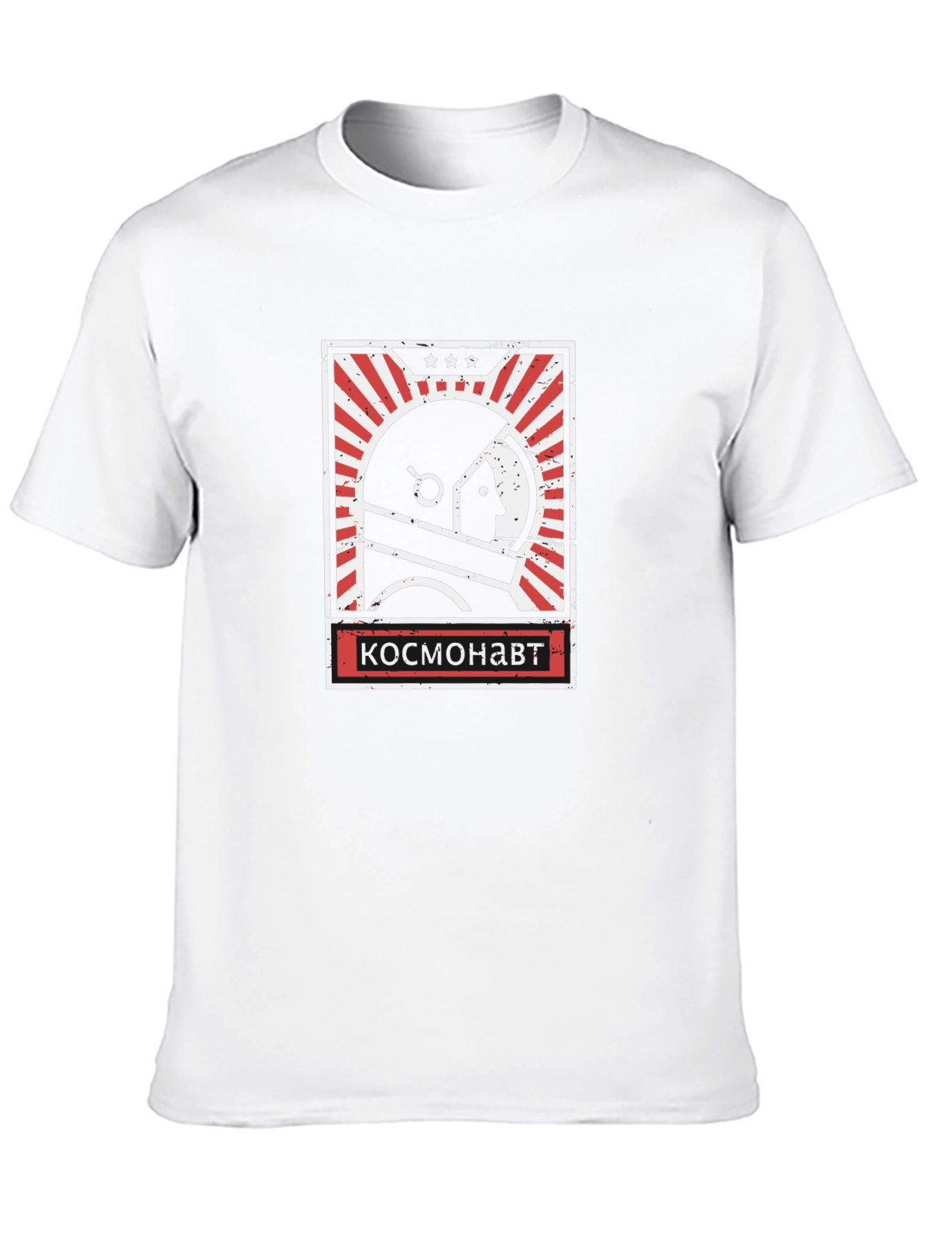 Cosmonaut Graphic T-Shirt - Retro Space Design