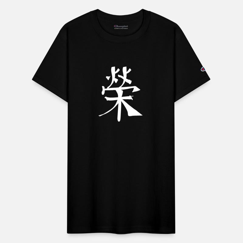 Glory Chinese Character Hand Drawn Symbol China