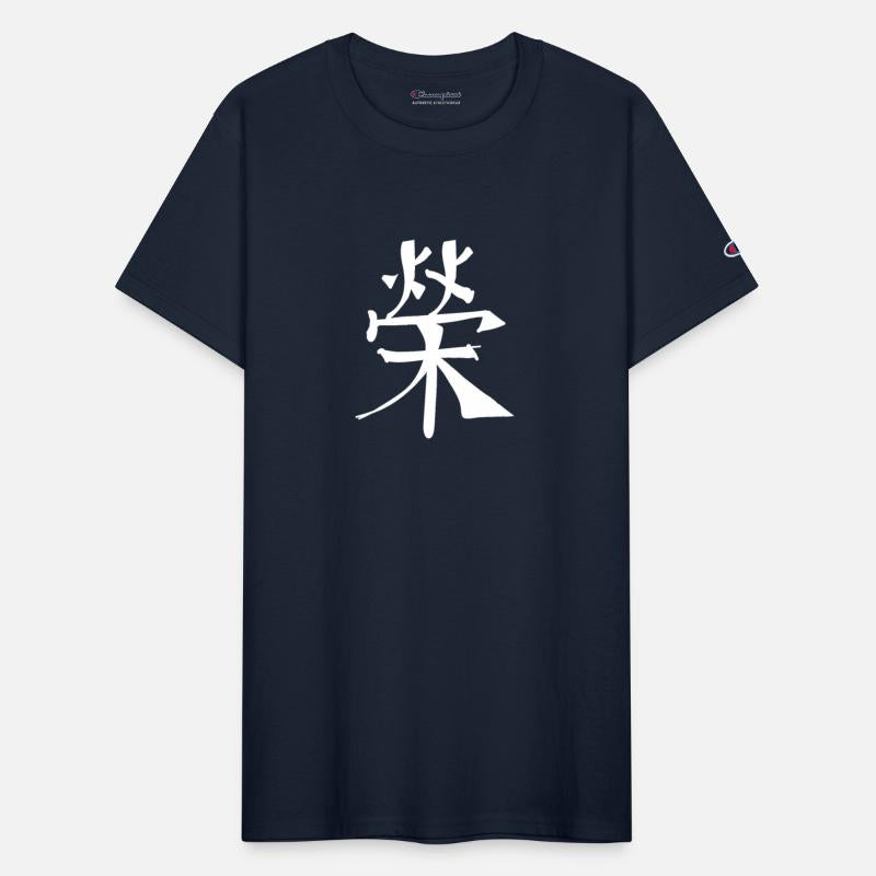 Glory Chinese Character Hand Drawn Symbol China