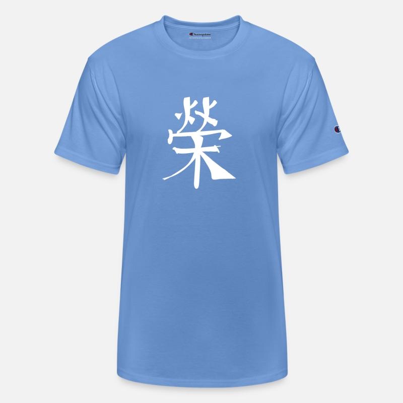 Glory Chinese Character Hand Drawn Symbol China