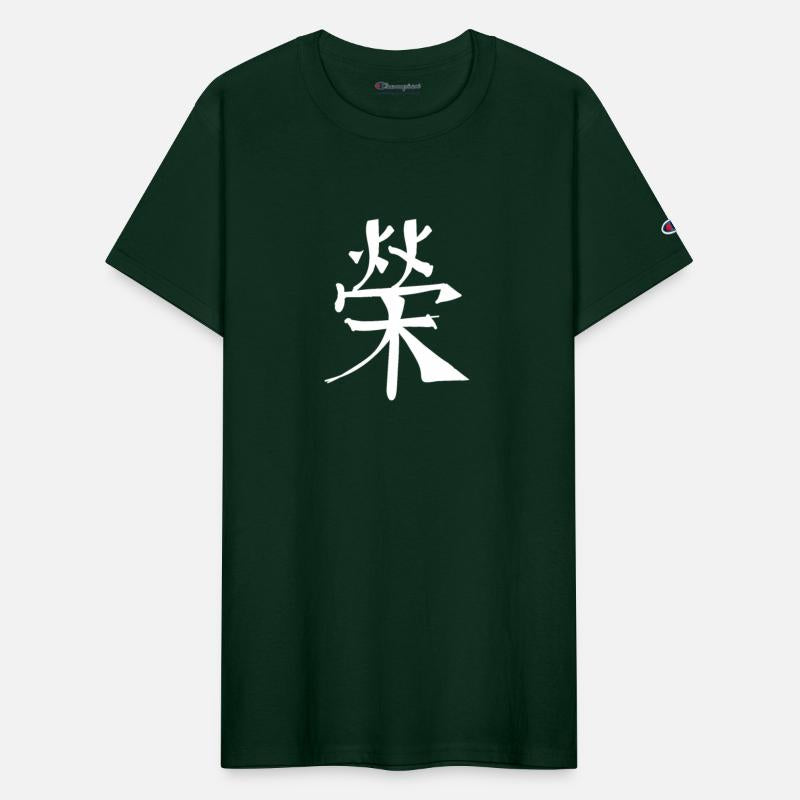 Glory Chinese Character Hand Drawn Symbol China