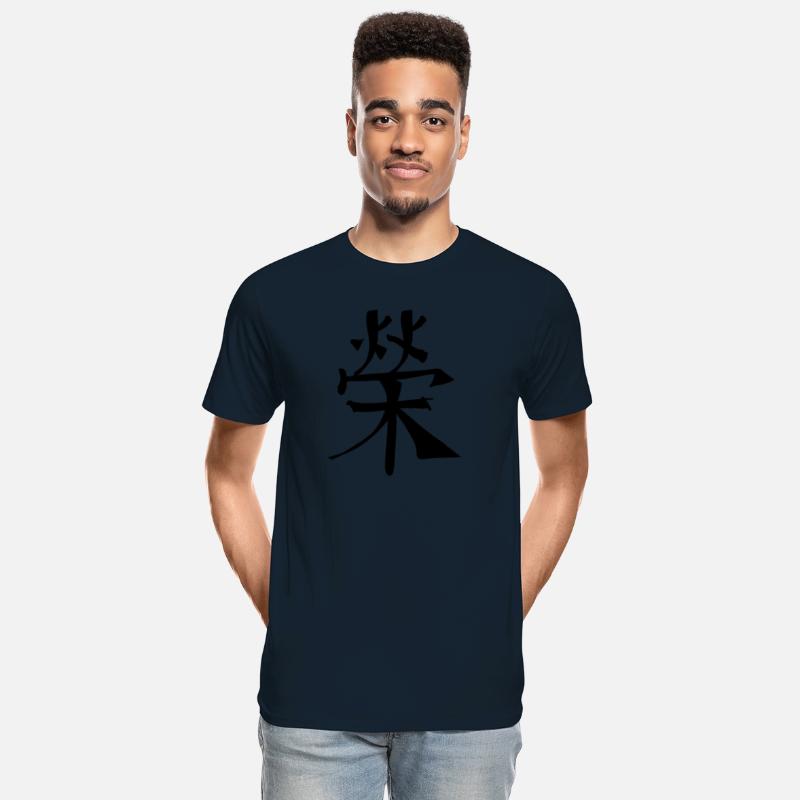 Glory Chinese Character Hand Drawn Symbol China