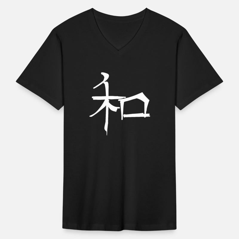 Harmony Chinese Character Hand Drawn Symbol China