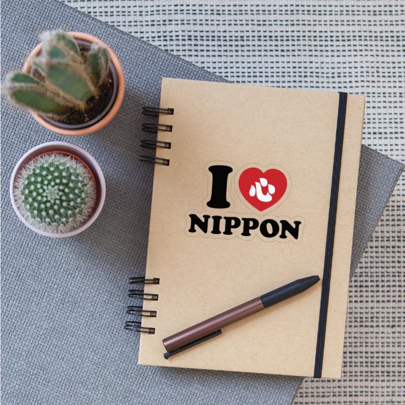 I HEART [LOVE] NIPPON