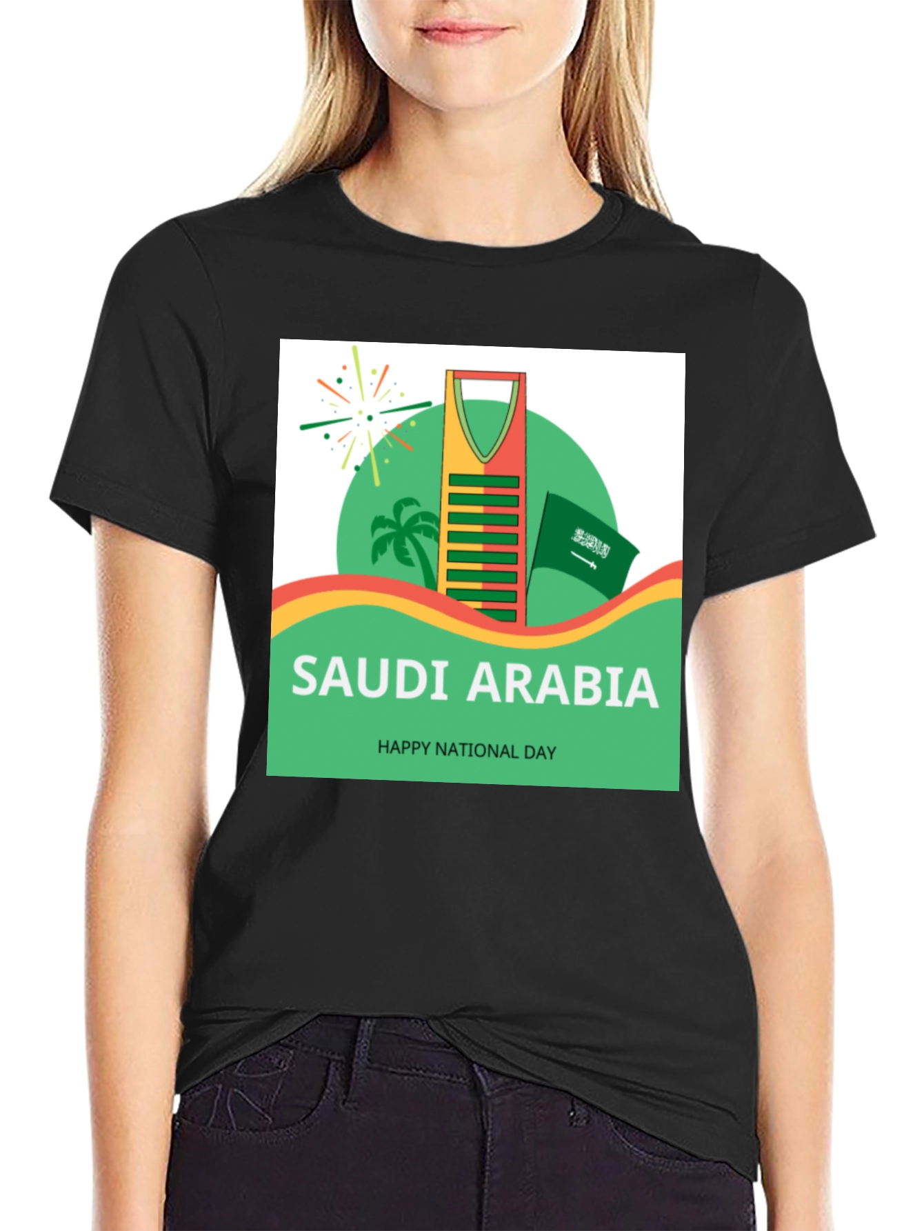 Saudi Arabia National Day T-Shirt