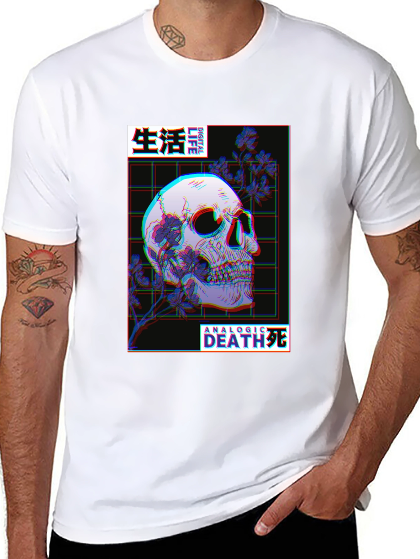 Aesthetic Skull T-Shirt - Digital Life Analog Death Design