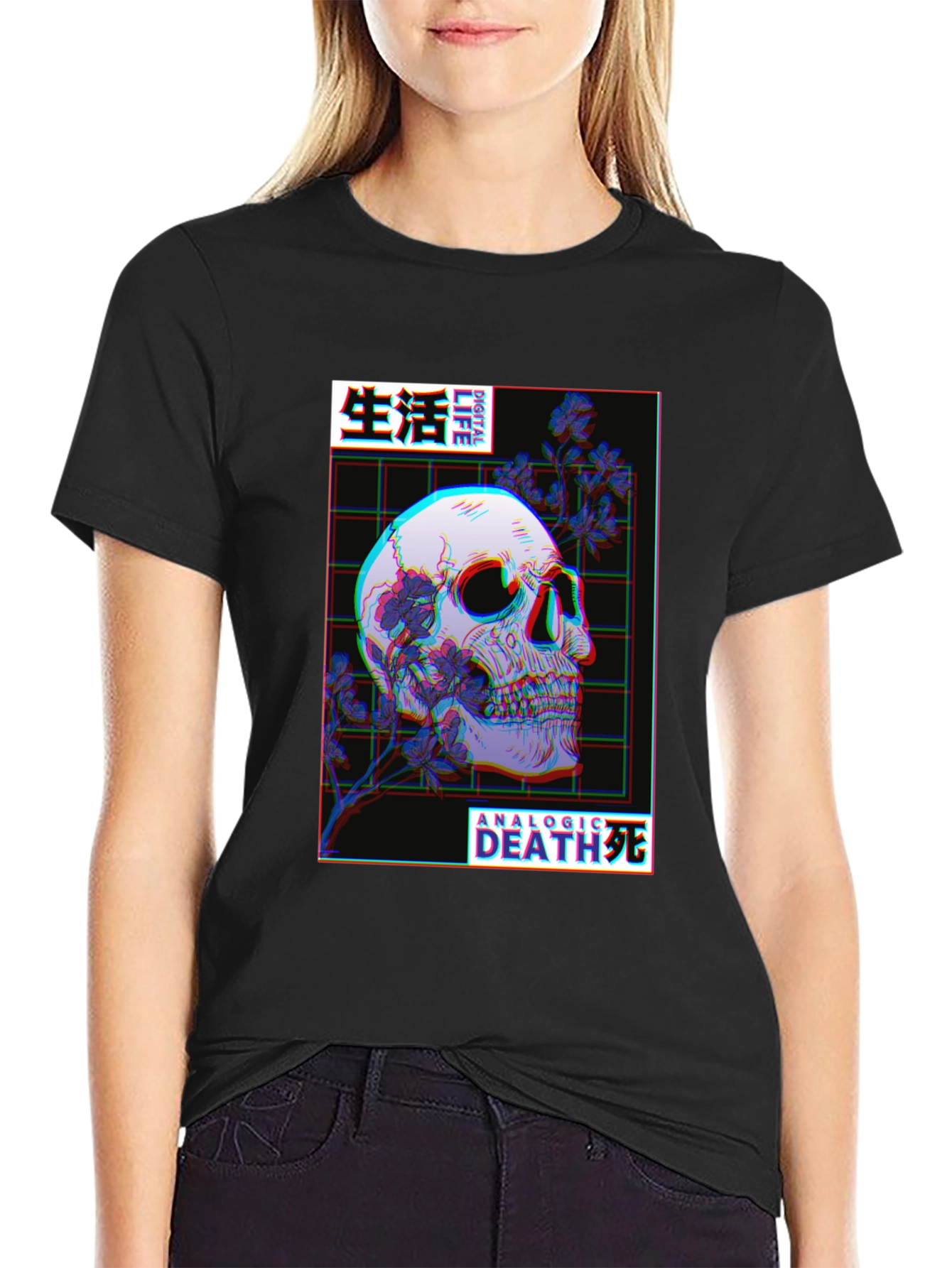 Aesthetic Skull T-Shirt - Digital Life Analog Death Design