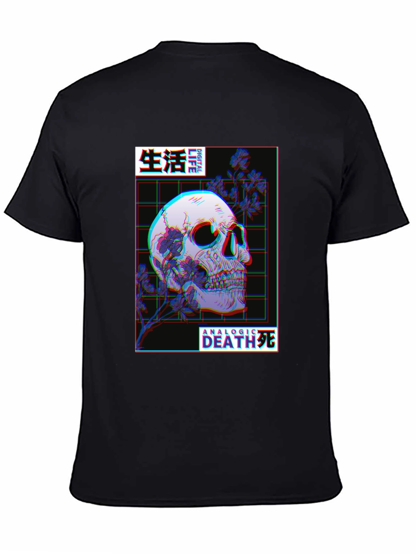 Aesthetic Skull T-Shirt - Digital Life Analog Death Design
