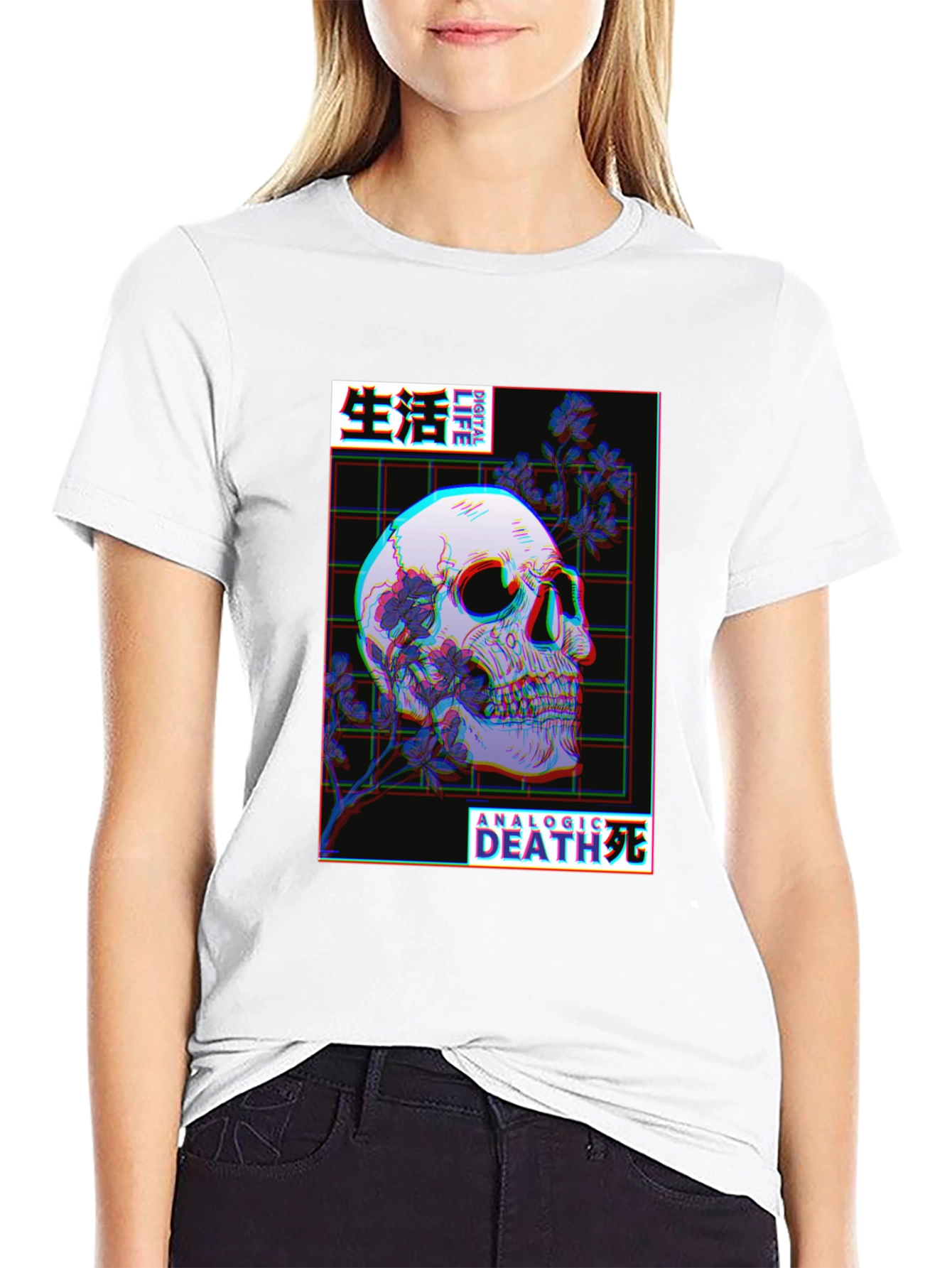 Aesthetic Skull T-Shirt - Digital Life Analog Death Design