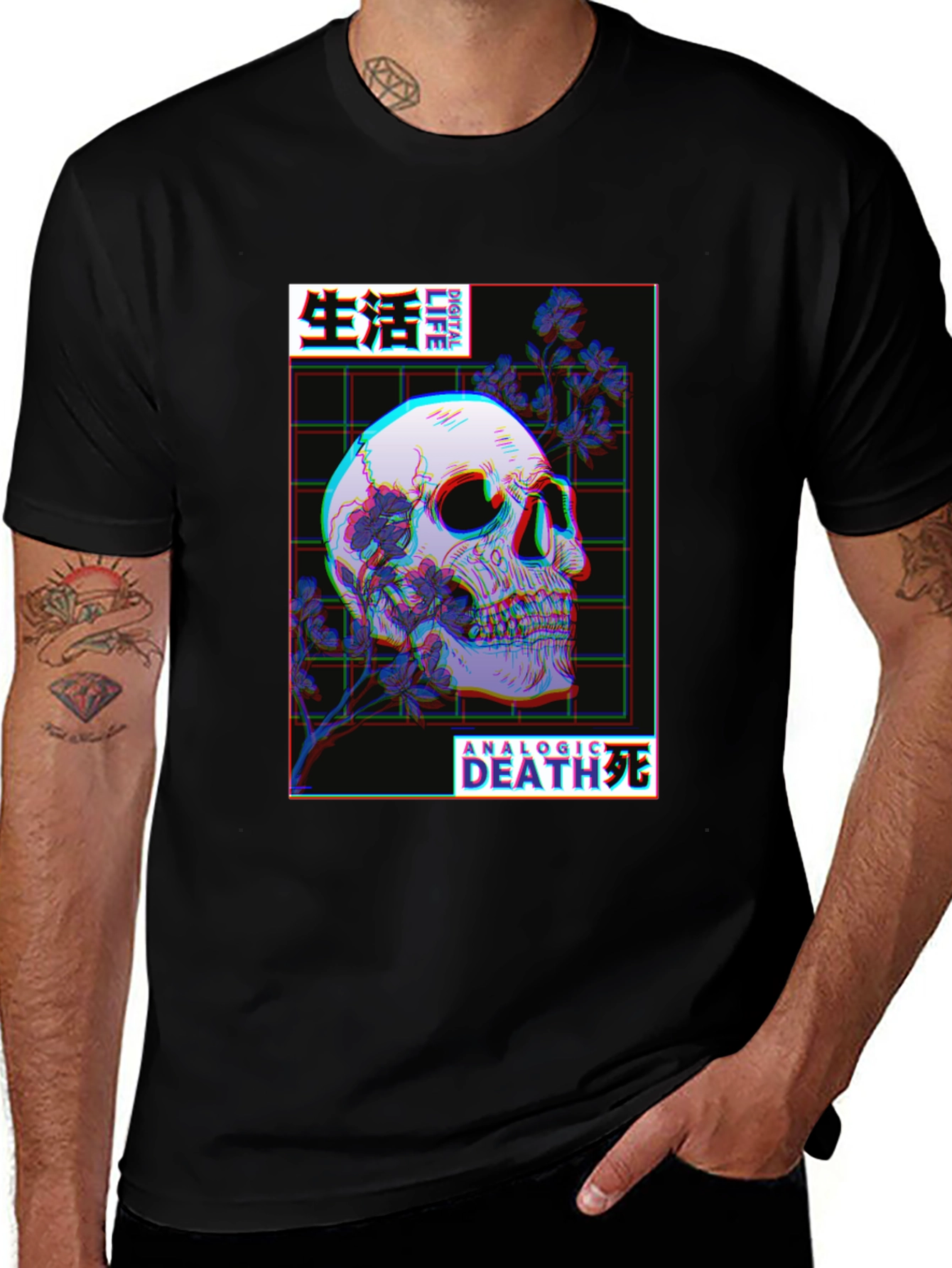 Aesthetic Skull T-Shirt - Digital Life Analog Death Design