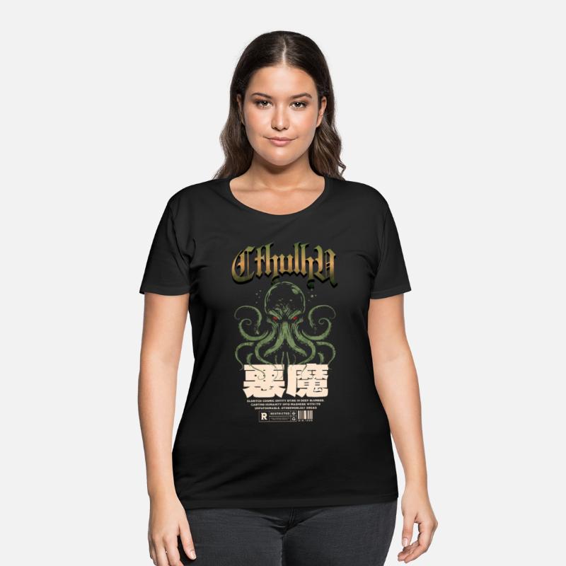 Japanese - Cthulhu Cult Lovecraft Necronomicon