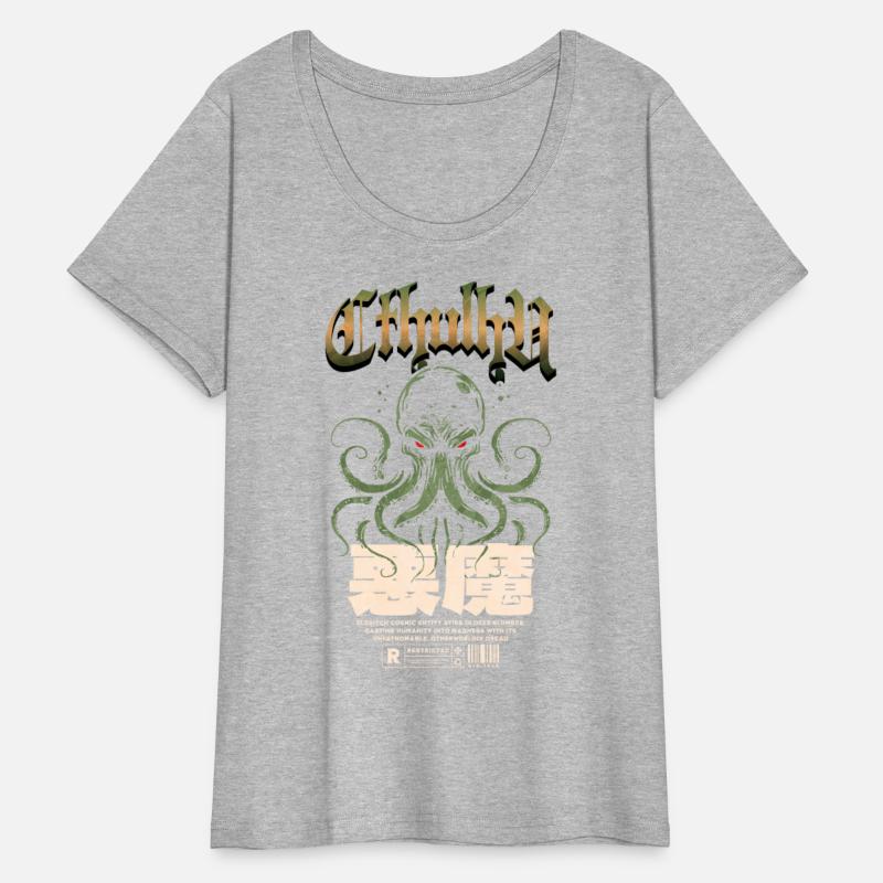 Japanese - Cthulhu Cult Lovecraft Necronomicon