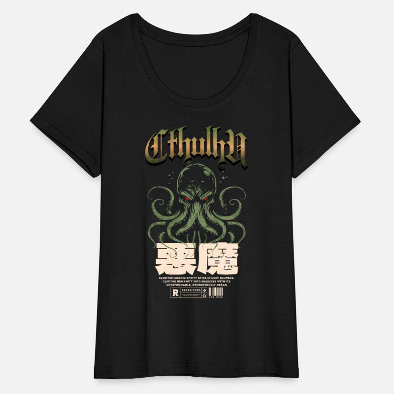 Japanese - Cthulhu Cult Lovecraft Necronomicon