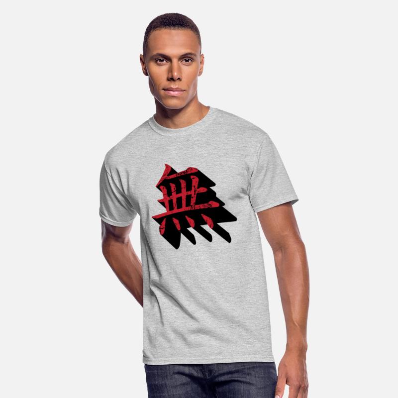 japanese kanji nothingness mu Japan buddhism