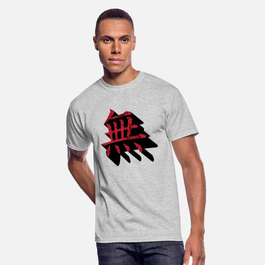 japanese kanji nothingness mu Japan buddhism