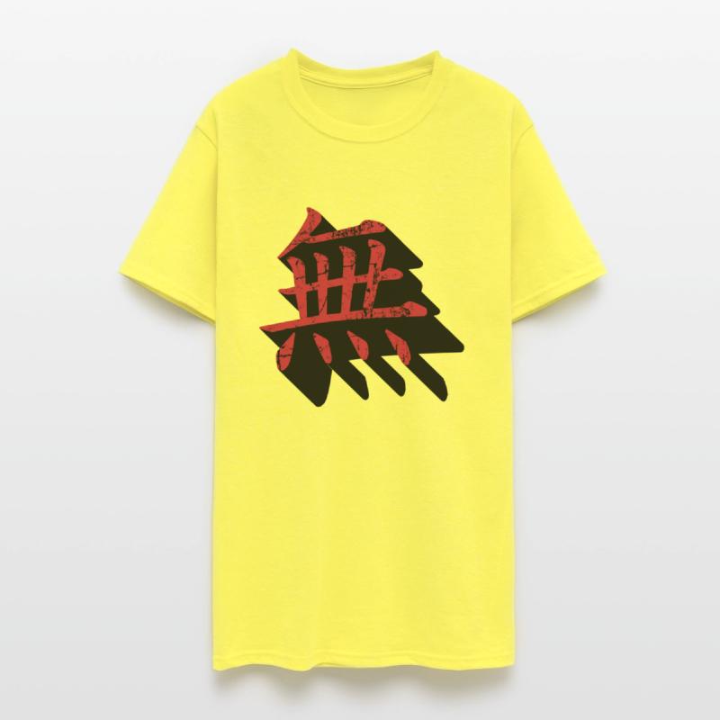 japanese kanji nothingness mu Japan buddhism