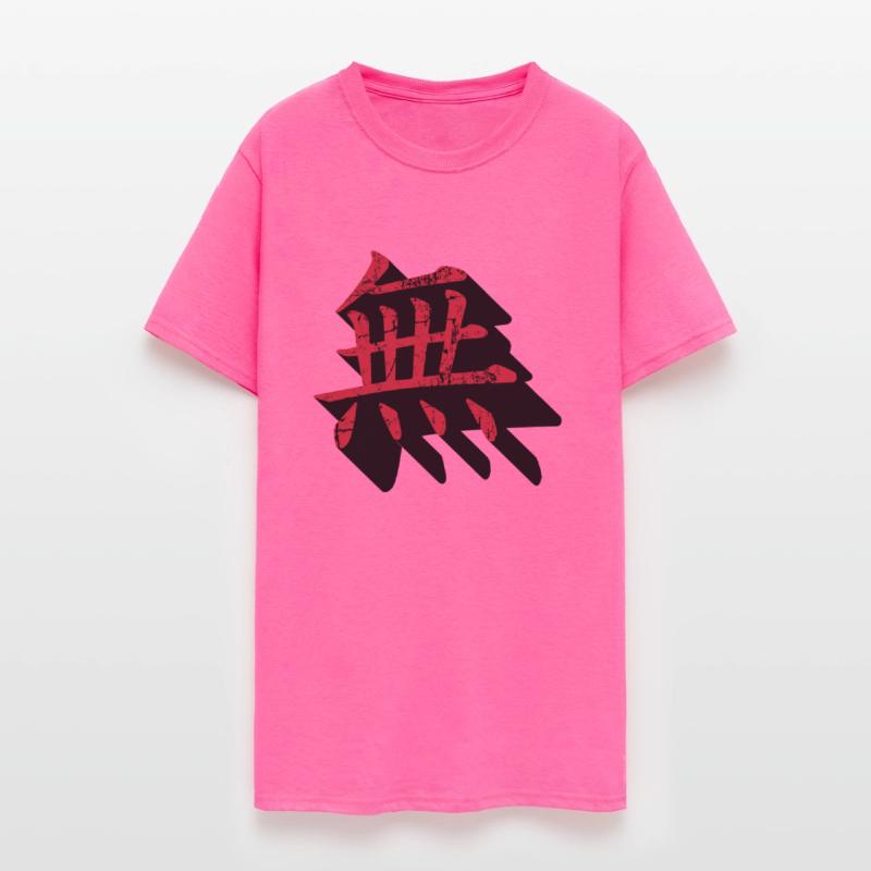 japanese kanji nothingness mu Japan buddhism