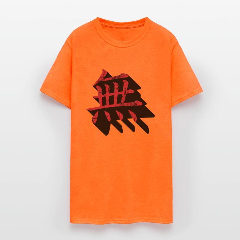 japanese kanji nothingness mu Japan buddhism